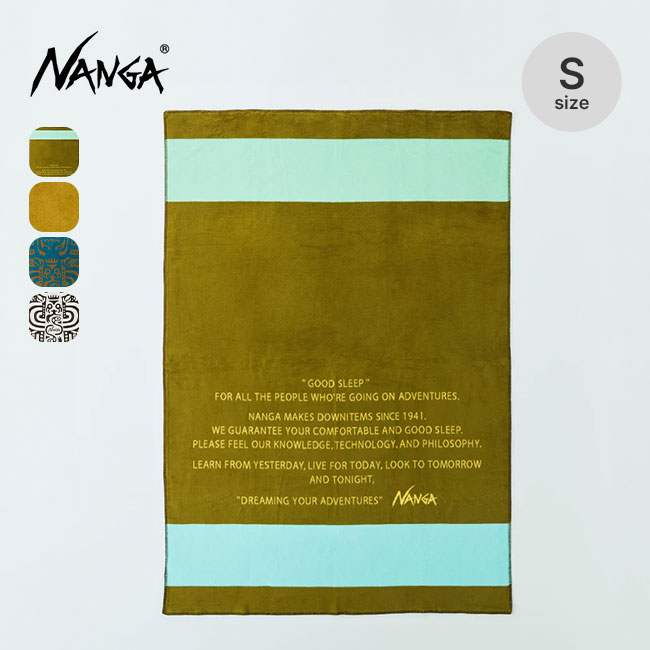 [グッドスリープボーダー]オリーブ