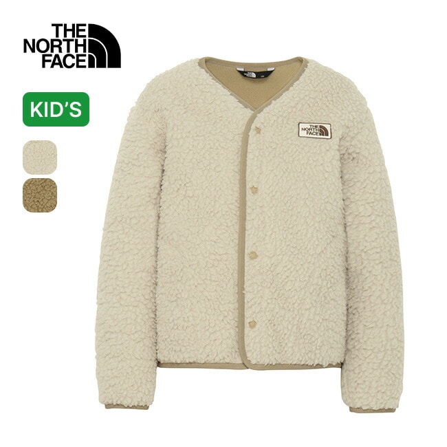 フォッシルアイボリー