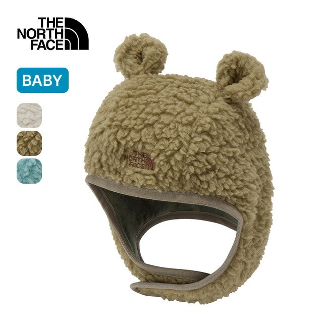 フォッシルアイボリー