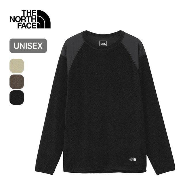 フォッシルアイボリー