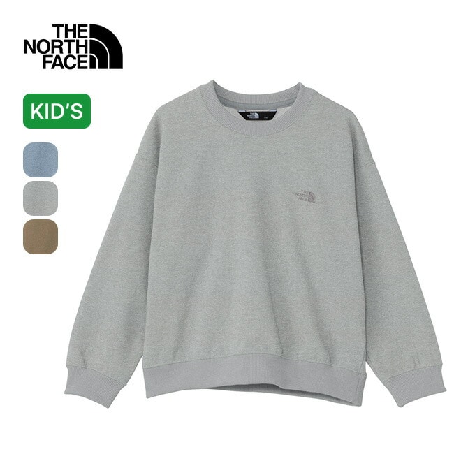 ミックスブルー