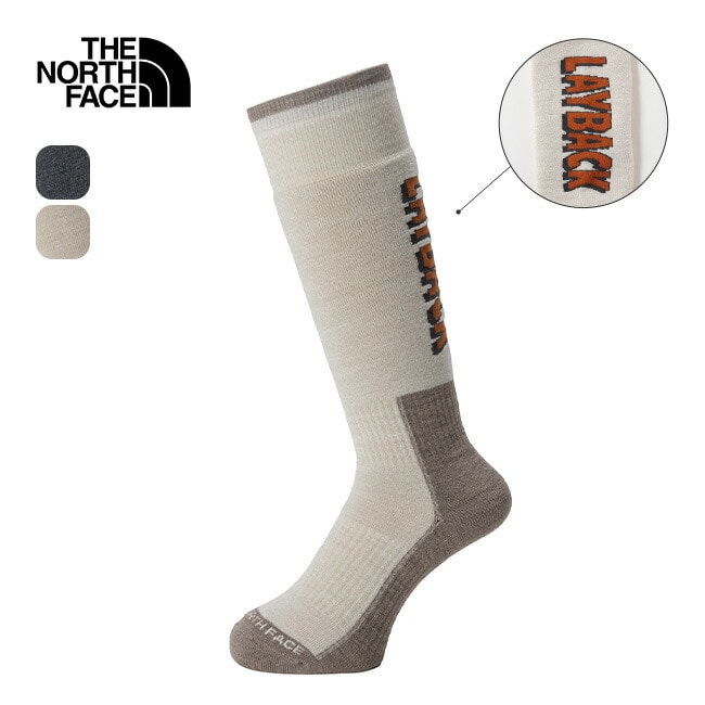 Aグレー×Mチャコール