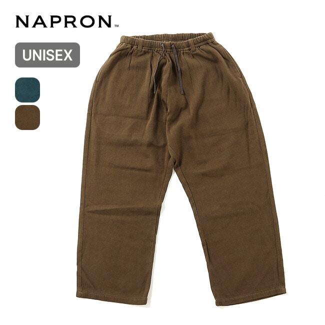 ブルーグリーン