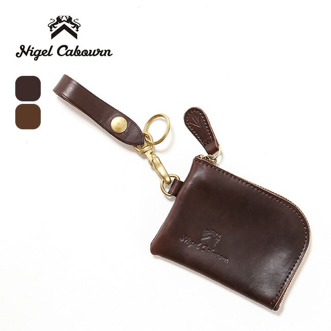 ダークブラウン