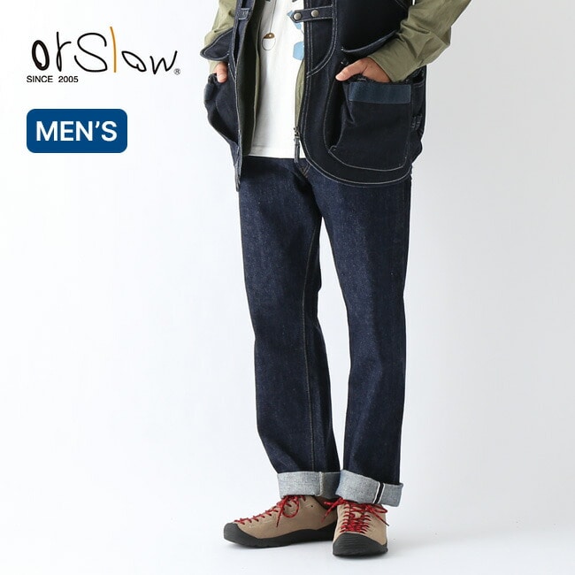 ワンウォッシュ