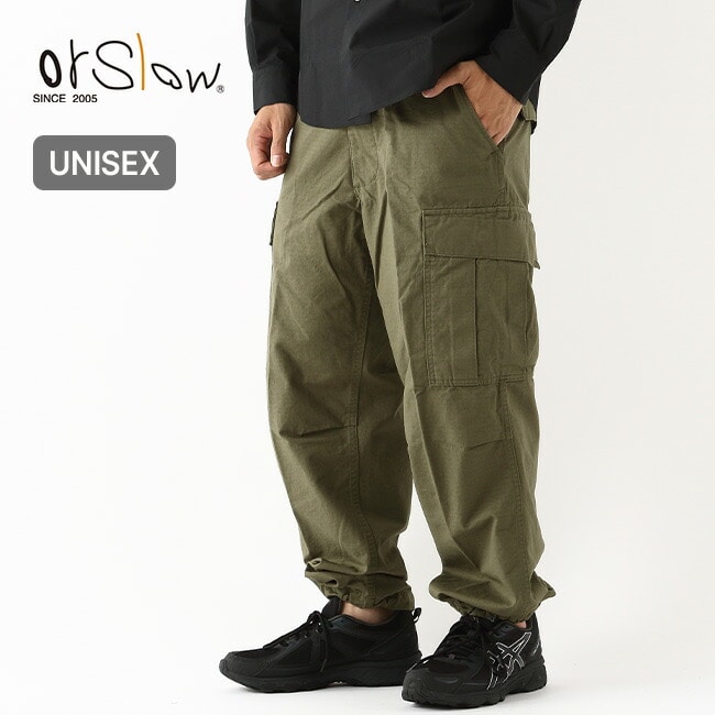 アーミーグリーン