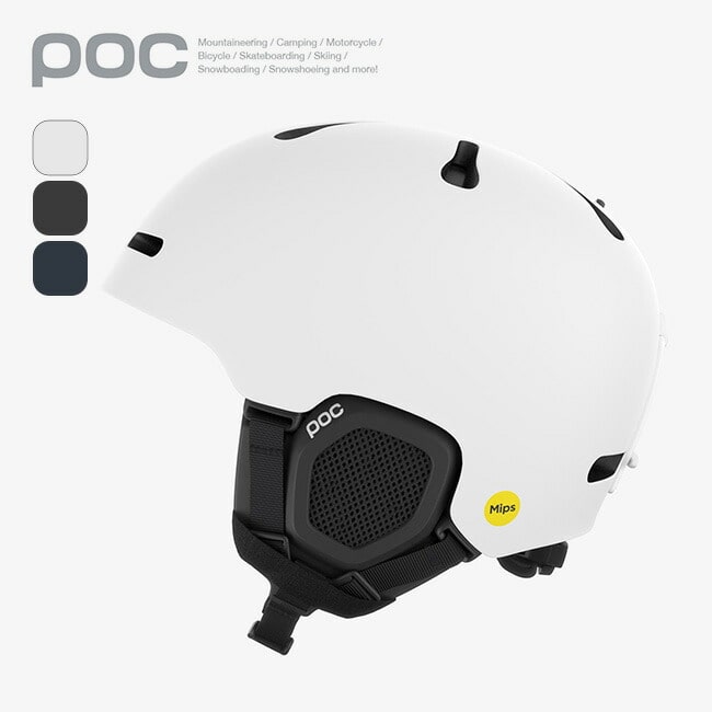 ハイドロゲンホワイトマット