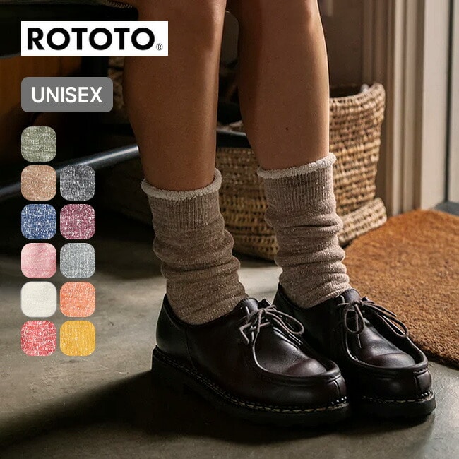 アーミーグリーン