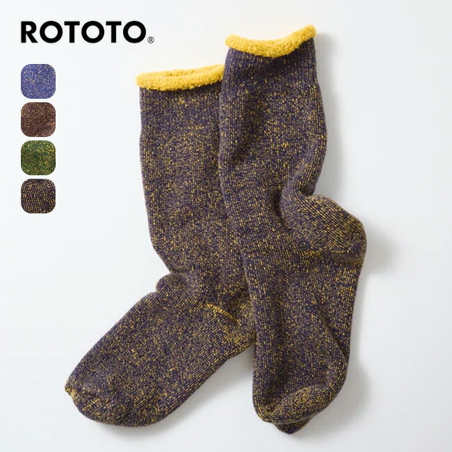 ブルー／L.イエロー