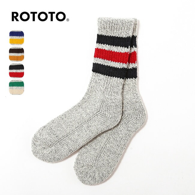 ブルー／イエロー