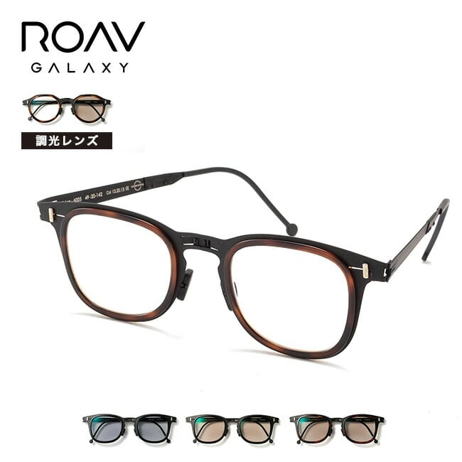 マットB/ブラック/調光グレー