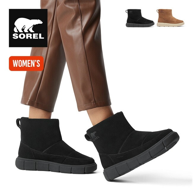 ブラック／シーソルト