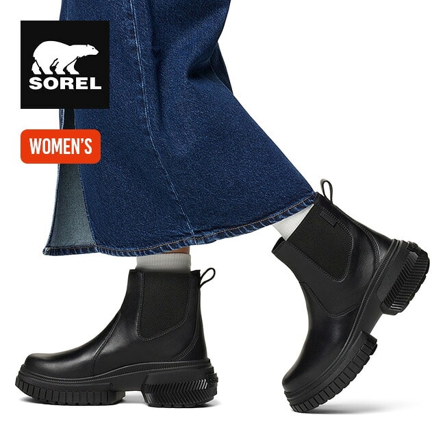 ブラックブラック