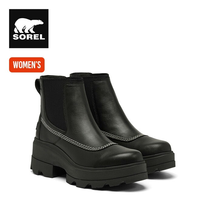 ブラックブリーチドセラム