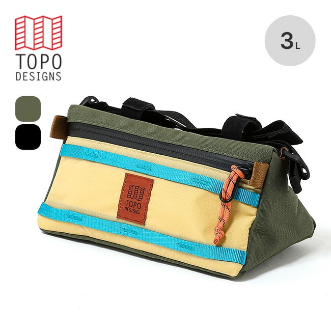 オリーブ／ヘンプ