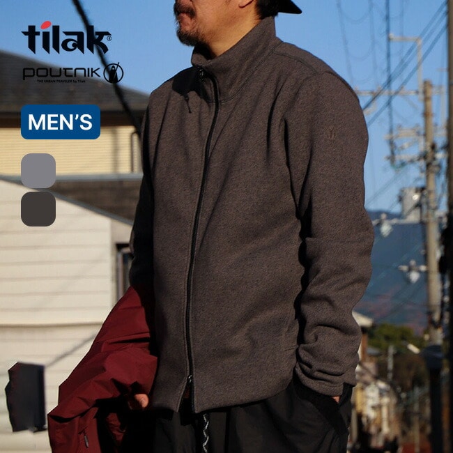 ライトグレーメランジ