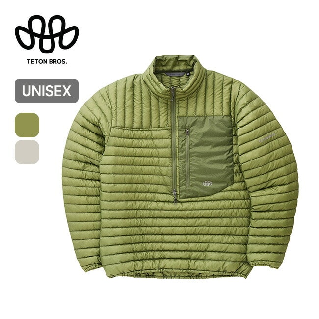 アーミーグリーン