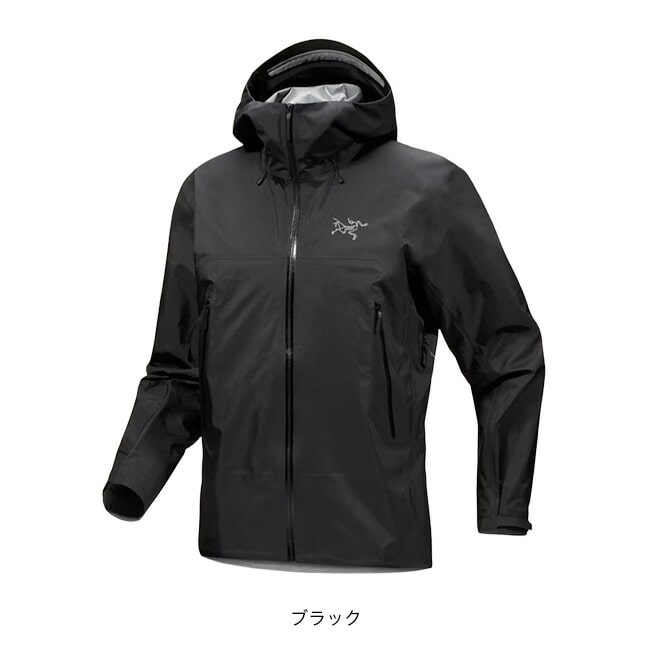 ARC'TERYX