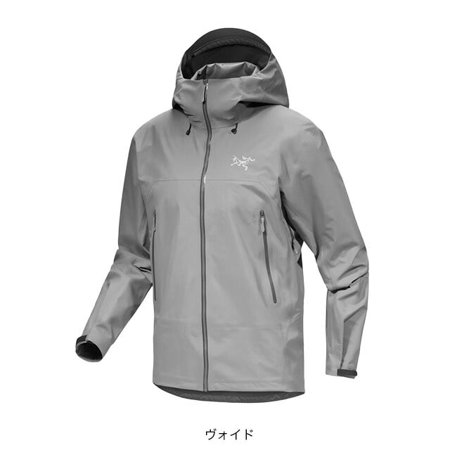ARC'TERYX