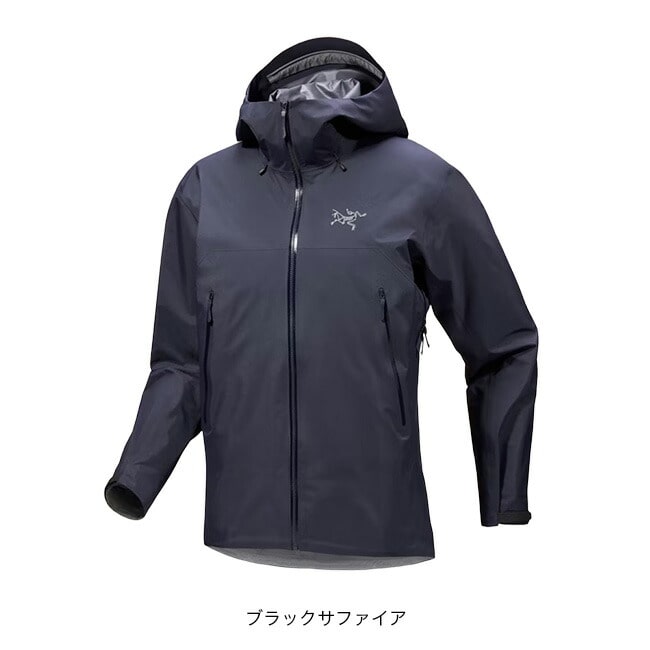 ARC'TERYX