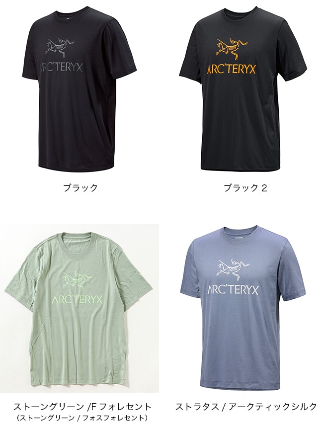 タコの実 アークテリクス アークワード 長袖 クルーネック ロンT ロゴ ARC'TERYX（アークテリクス）の「ARC' TERYX/アークテリクス Arc