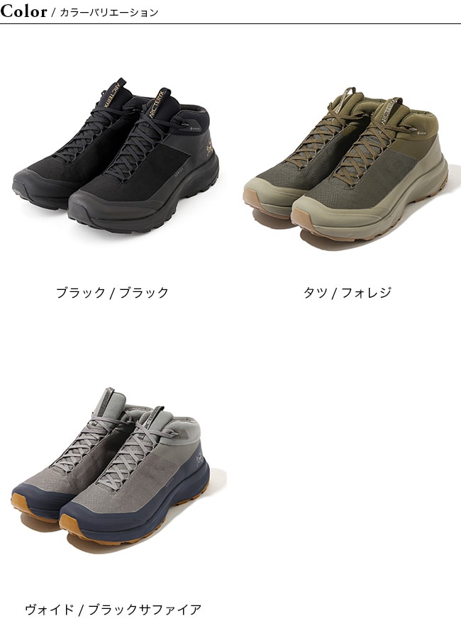 訳アリ　ビス欠品　Karakoram Ride Mode 2.0 メンズ 訳アリ ビス欠品 Karakoram Ride Mode 2.0 メンズ