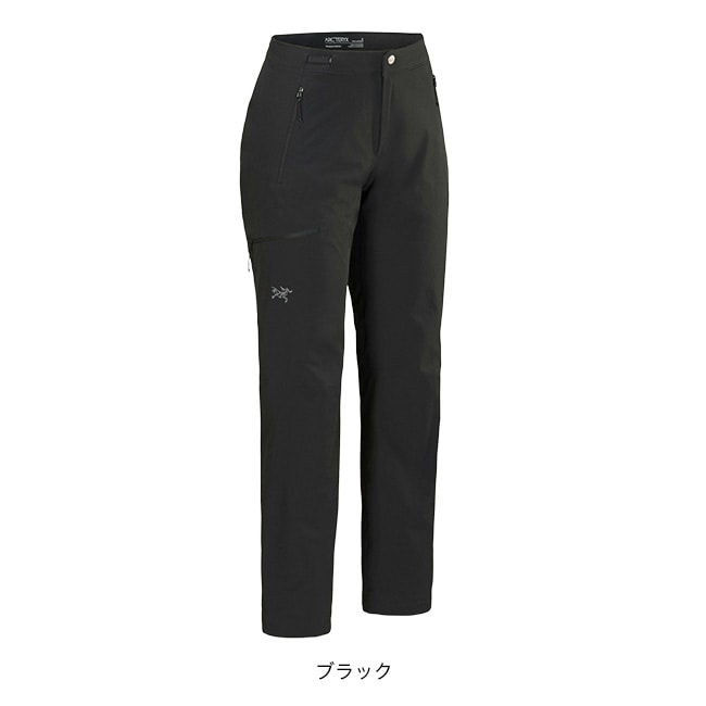 ARC'TERYX アークテリクス ガンマパンツ【ウィメンズ】(0-S