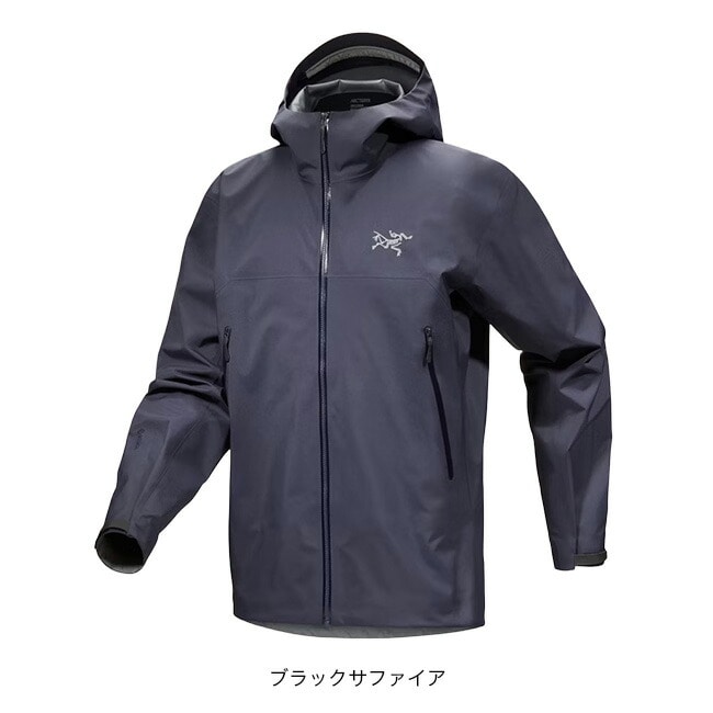 ARC'TERYX
