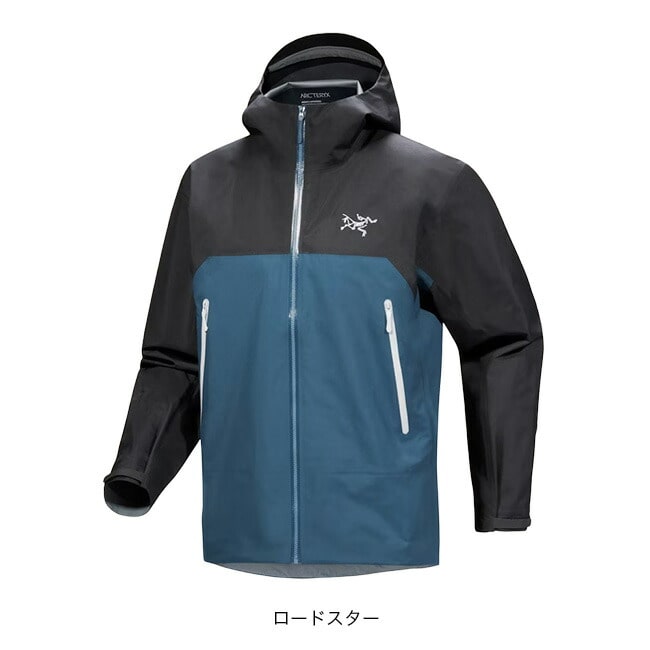 ARC'TERYX
