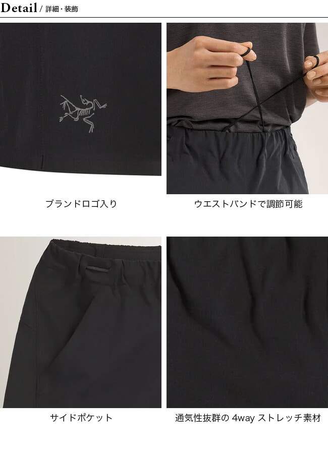 6/15まで値下げ！ウェールズ代表 アウェイ ショーツ 2018-2019 SAINT M×××××× - 【ラスト1点】SM-HR8-0000-058 / SWEAT SHORTS