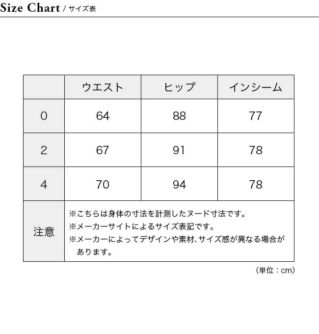 6/15まで値下げ！ウェールズ代表 アウェイ ショーツ 2018-2019 アンダーアーマー（UNDER ARMOUR）（メンズ）バニッシュウーブン