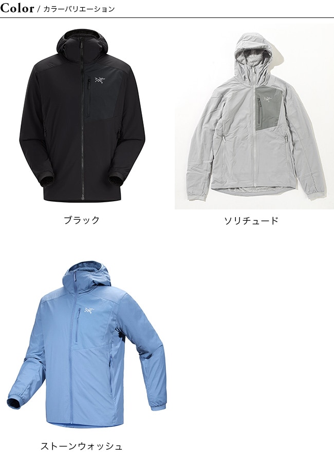 ARC'TERYX