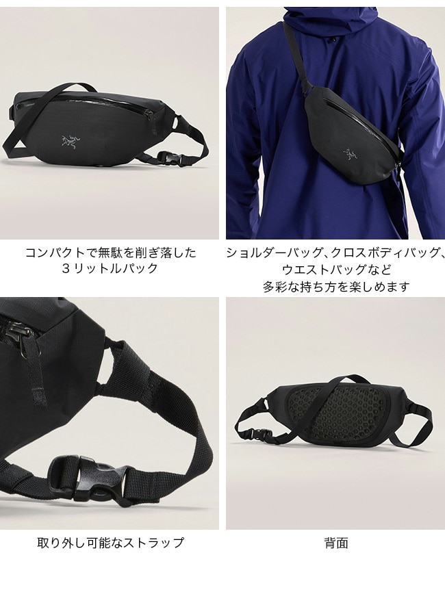 【新品】ARC'TERYX グランヴィルクロスボディバッグ ブラック ARC'TERYX(アークテリクス) Granville Crossbody Bag(グラン