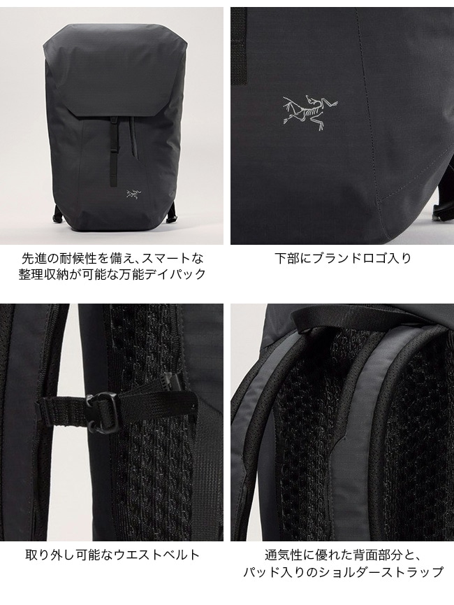 ARC'TERYX アークテリクス グランヴィル25バックパック: SUNDAY