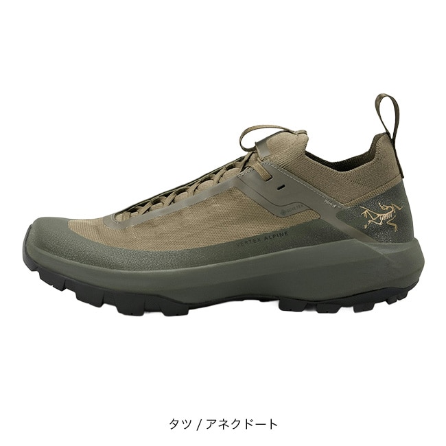 アルクェイド Available Now // Parley x adidas ZX 8000 “Green Oxide