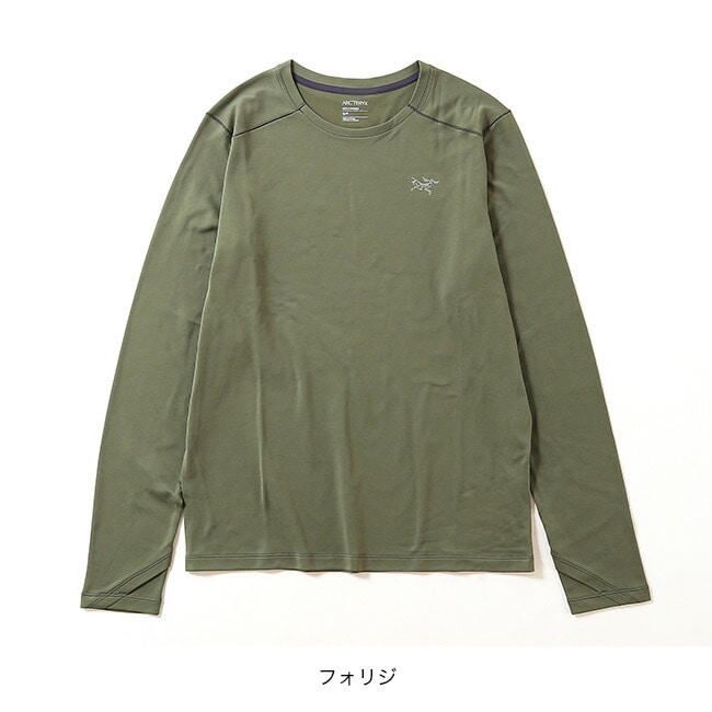 ARC'TERYX アークテリクス コーマックヘビーウェイトLS メンズ(S