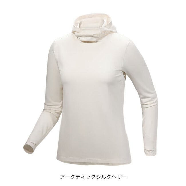 新品　アークテリクス　ティーマフーディ ウィメンズ　S Moonstone ARC'TERYX】 ティーマ フーディ ウィメンズ / Taema Hoody Women