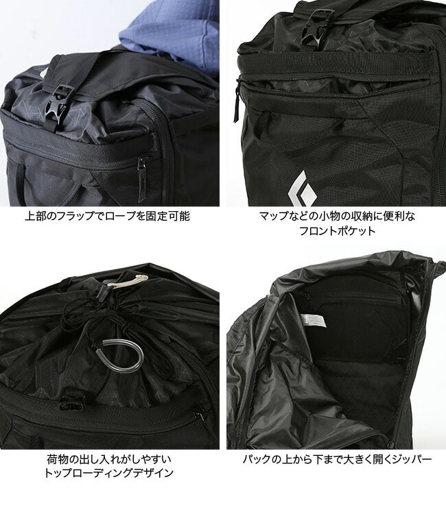 Black Diamond クラッグ40 クライミングシューズ ボルダリングシューズ オンラインショップ