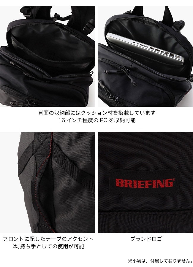 BRIEFING ブリーフィング トラベルパック: SUNDAY MOUNTAIN｜JAL