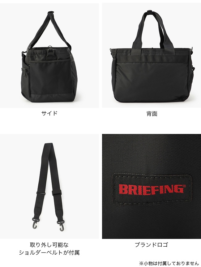 BRIEFING ブリーフィング　イージーワイヤー 再入荷】BRIEFING［ブリーフィング］ジムバッグ EASY WIRE
