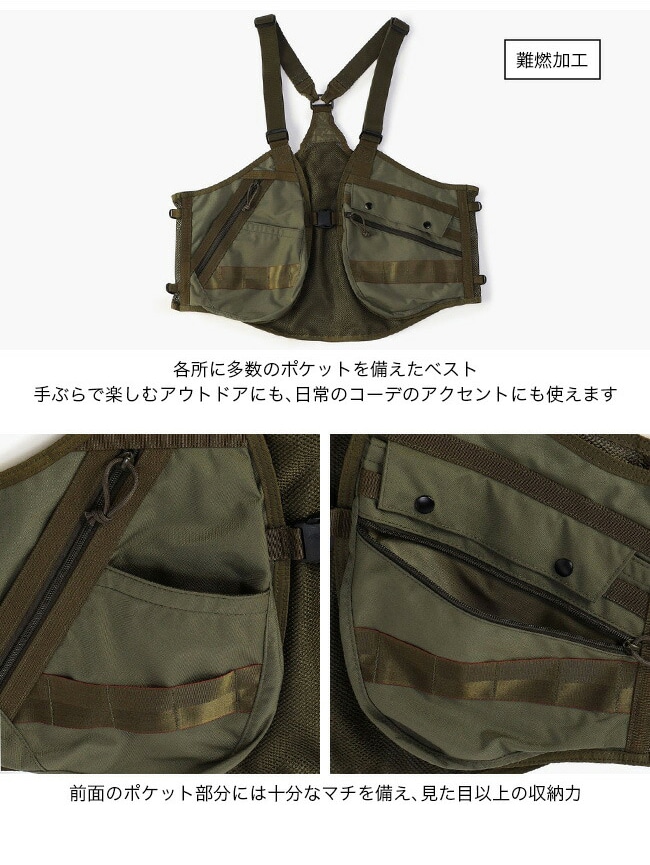 ブリーフィング、高機能ベスト 楽天市場】【最大51倍｜9/5限定】特典付き｜ブリーフィング