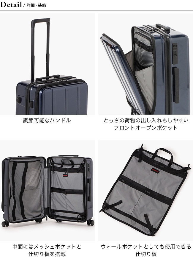 BRIEFING ブリーフィング H-60F SD NEO(ブラック): SUNDAY