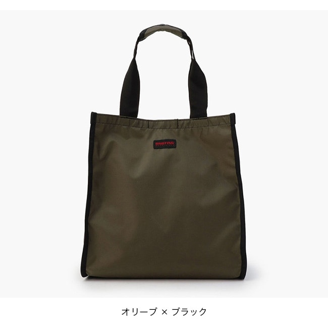 BRIEFING トートバッグ オリーブ 楽天市場】ブリーフィング トートバッグ オリーブの通販
