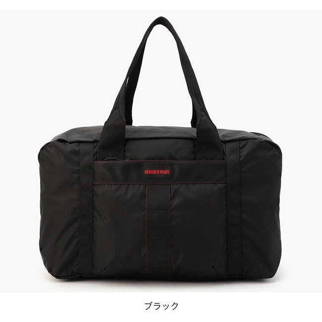 BRIEFING (ブリーフィング) ボストンバッグ ブラック 楽天市場】ブリーフィング BRIEFING アウトドアバッグ