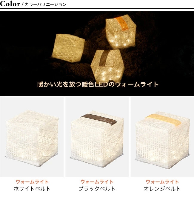 Coleman - キャリーザサン ホワイトベルト ミディアム 2個セット Coleman コールマン（Coleman）（メンズ、レディース）拡張