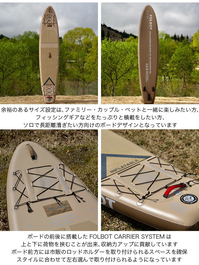 FOLBOT オリーブグリーン　状態良好 TACTICAL FLOATING DEVICE FOLBOT ライフジャケット