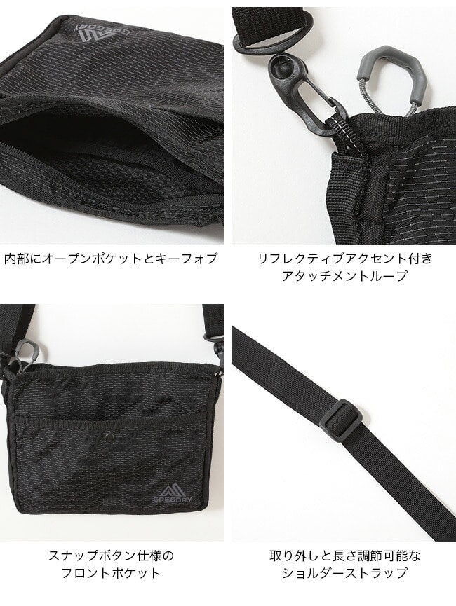 ダウ90000 旅館じゃないんだからさ サコッシュ ダウ90000 旅館