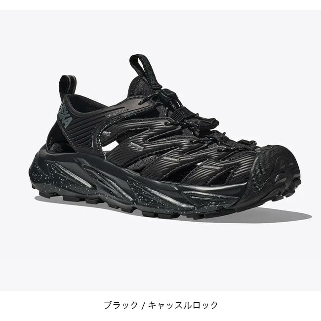 HOKA ホカ ホパラ ユニセックス(7.5／8.5(25.5cm) ホワイト