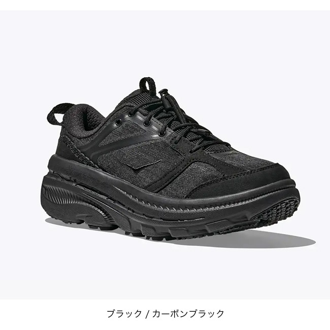 ユスポン HOKA_1___1_5_6f515b63-6ca2-