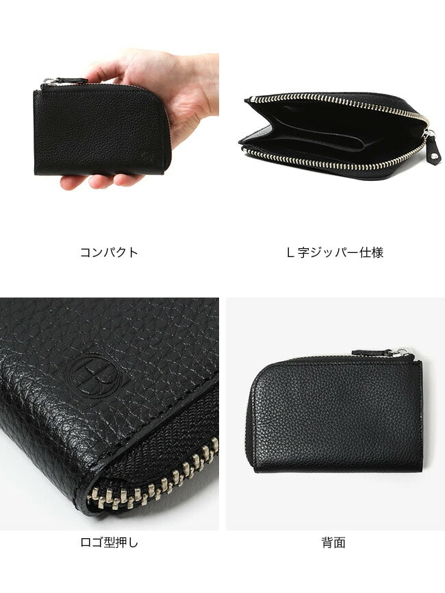 hobo ホーボー ジップウォレットシュリンクカウレザー: SUNDAY
